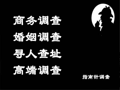 泸县侦探可以帮助解决怀疑有婚外情的问题吗